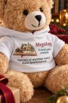 christougenniatiko-arkoudaki-me-ektipwsi-gia-pappou-grandpa-christmas-stories-lefko-0012-1.jpg