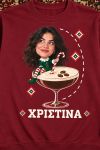 fouter-christoygenniatiko-espresso-martini-megali-mpornto-0081-1.jpg