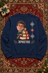 fouter-diavasma-me-thea-ta-christoygenna-mple-navy-0076-1.jpg
