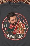 fouter-i-meleti-toy-gingerbread-spitioy-anthraki-0026-1.jpg