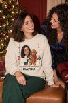 fouter-o-elegchos-toy-gingerbread-mpez-0027-1.jpg