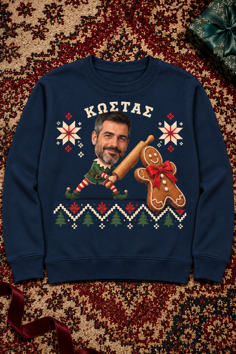 fouter-o-zacharoplastis-kai-to-gigantio-mpiskoto-mple-navy-0002-3.jpg