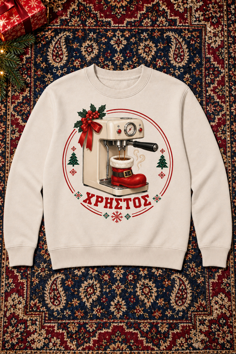 fouter-secret-santa-espresso-gia-to-elkithro-mpez-0048-3.jpg