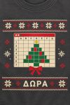 fouter-secret-santa-to-dentro-toy-spreadsheet-anthraki-0051-1.jpg