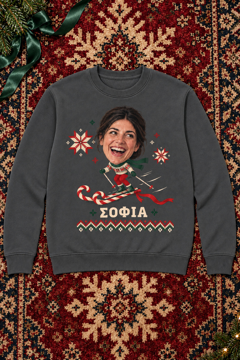 fouter-ski-me-candy-canes-anthraki-0030-3.jpg