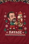 fouter-to-service-toy-christoygenniatikoy-aytomatoy-mpornto-0021-1.jpg