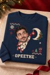 Δώρο Secret Santa, Φούτερ Μπλε με Φωτογραφία Αστροναύτη