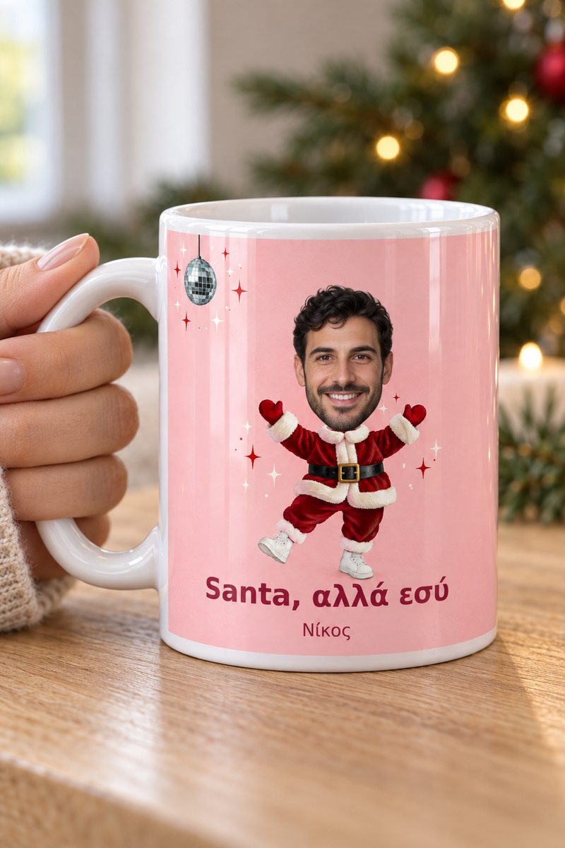 koupa-agios-vasilis-me-diko-sou-prosopo-lefki-0021-3.jpg