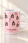 koupa-christougenniatiko-motivo-me-prosopo-lefki-0022-1.jpg