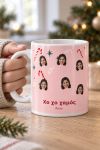 koupa-christougenniatiko-motivo-me-prosopo-lefki-0022-1.jpg