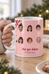 koupa-christougenniatiko-motivo-oikogeneias-me-prosopa-lefki-0034-1.jpg