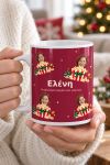 koupa-christougenniatiko-sinema-me-prosopo-kai-onoma-lefki-0048-1.jpg