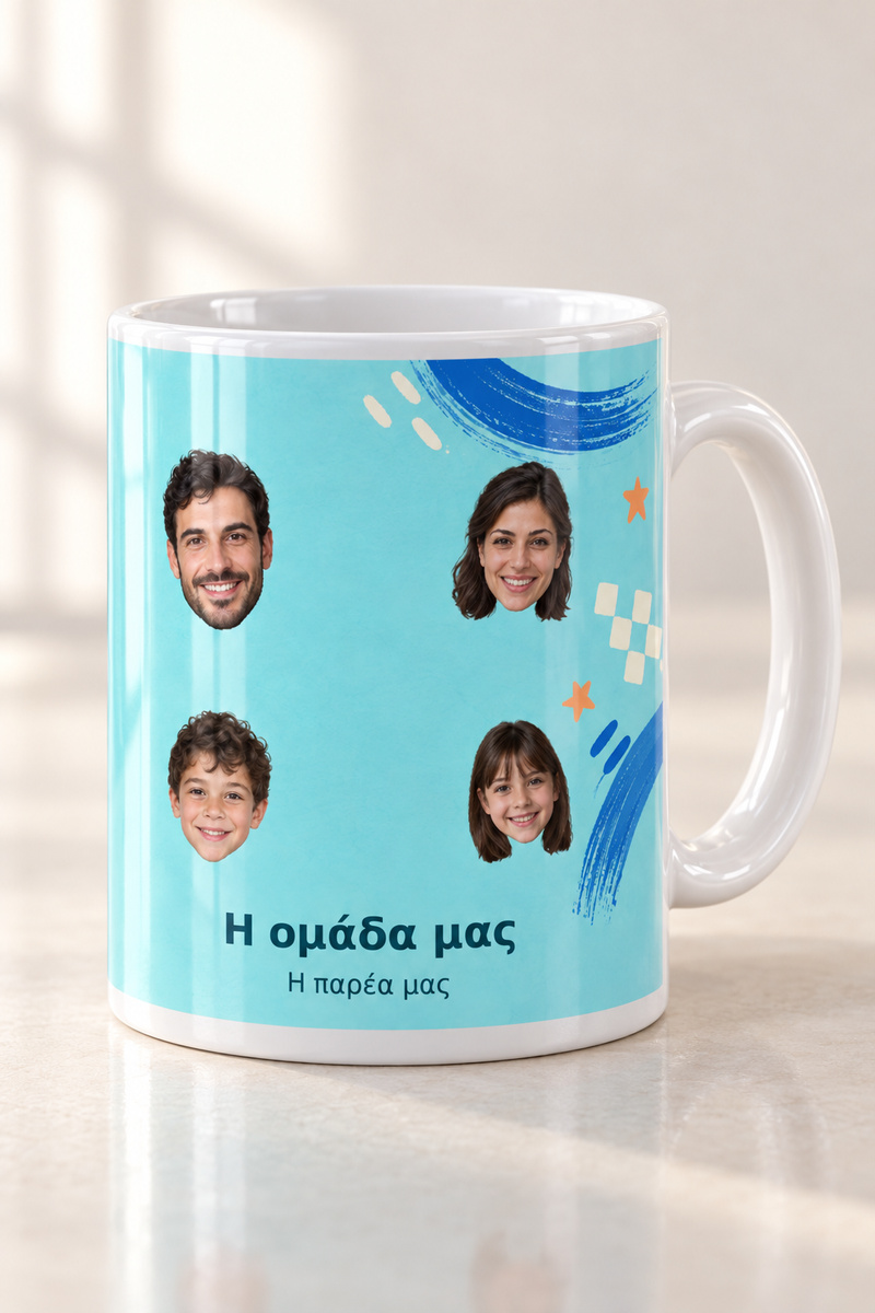 koupa-i-omada-mas-me-prosopa-lefki-0040-2.jpg