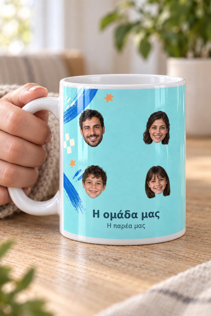 koupa-i-omada-mas-me-prosopa-lefki-0040-3.jpg