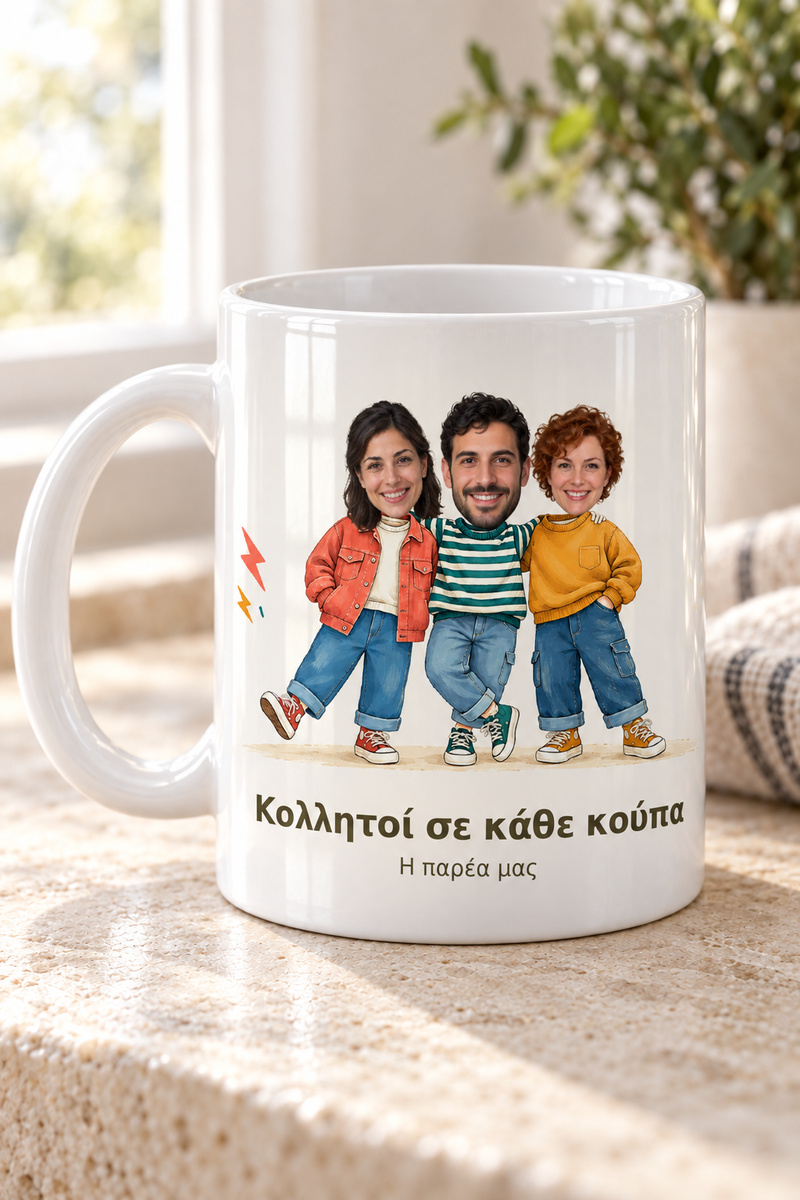 koupa-kollitoi-filoi-me-prosopa-lefki-0039-1.jpg