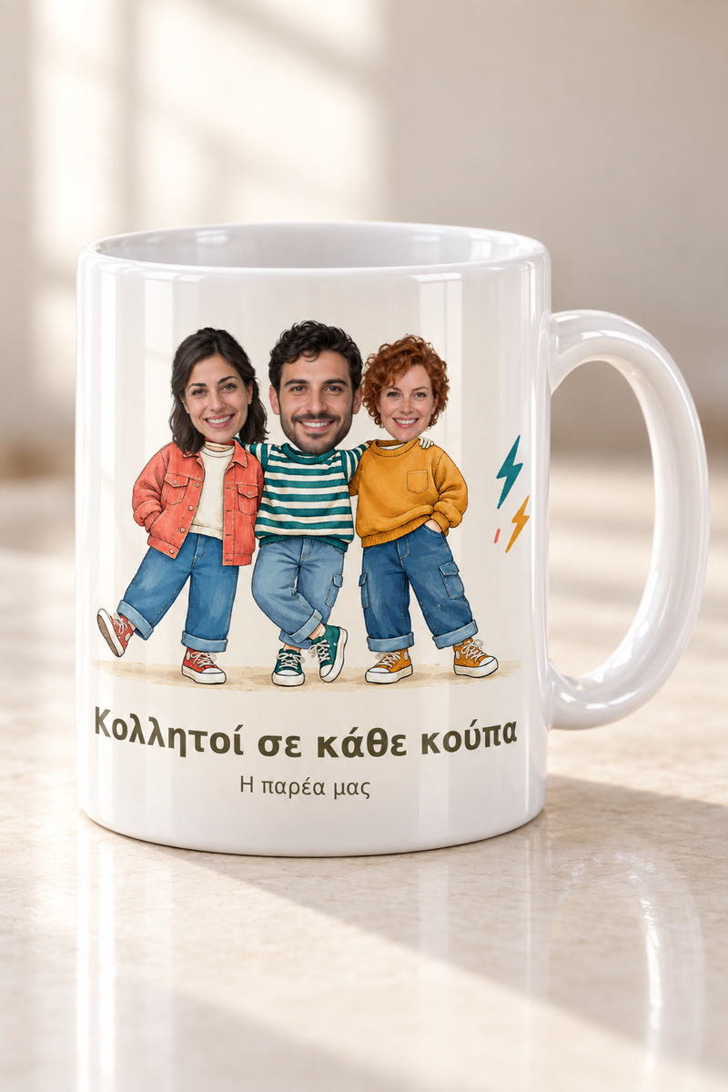 koupa-kollitoi-filoi-me-prosopa-lefki-0039-2.jpg