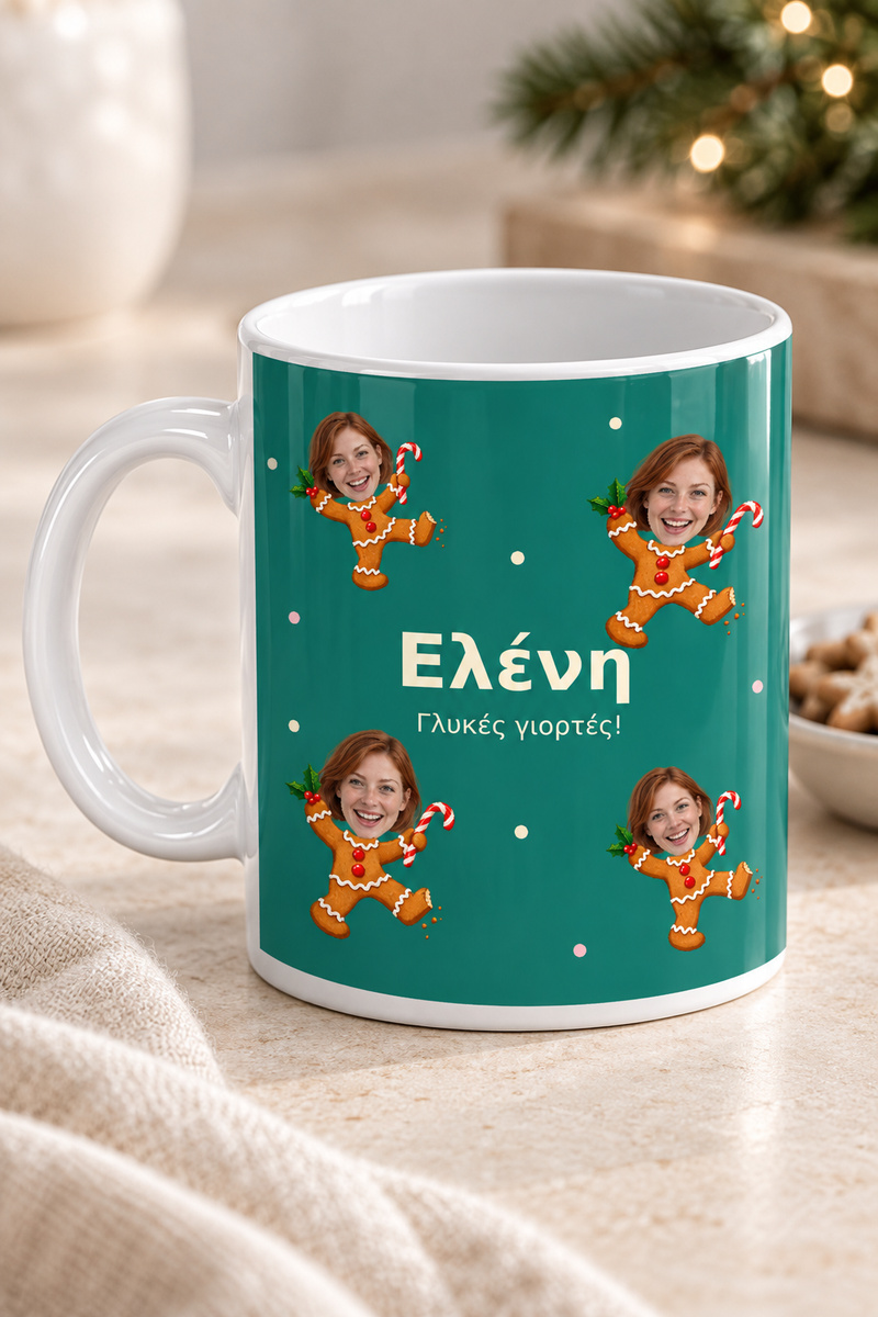 koupa-motivo-mpiskotakia-me-prosopo-kai-onoma-lefki-0045-1.jpg