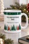 koupa-skandinaviko-dasos-me-logotypo-etairias-lefki-0063-1.jpg