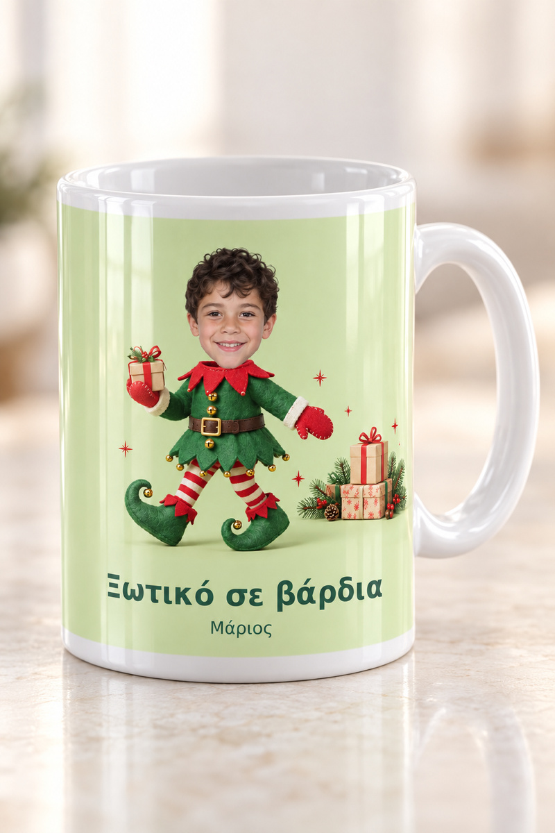 koupa-xotiko-se-vardia-me-prosopo-lefki-0025-2.jpg