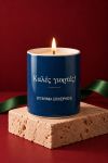 premium-etairiko-keri-me-logo-ergazomenoi-pelates-midnight-blue-0114-1.jpg