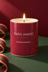 premium-etairiko-keri-me-logo-ergazomenoi-velvet-ribbon-0117-1.jpg