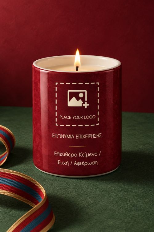 Αρωματικό Κερί για Εταιρικό Δώρο Χριστουγέννων