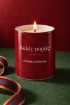 premium-etairiko-keri-me-logo-pelates-synergates-burgundy-signature-0111-1.jpg