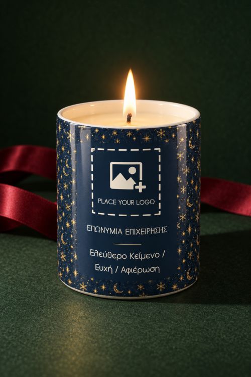 Εταιρικό Δώρο Γιορτών για Συνεργάτες: Αρωματικό Κερί