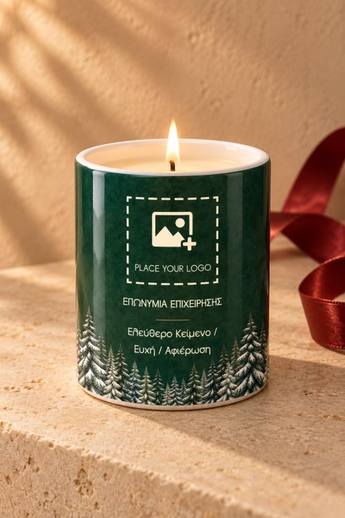 Κερί με Άρωμα Vanilla Cream, Εταιρικό Δώρο για Εργαζομένους
