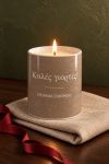 premium-etairiko-keri-me-logo-pelates-synergates-warm-stone-0115-1.jpg