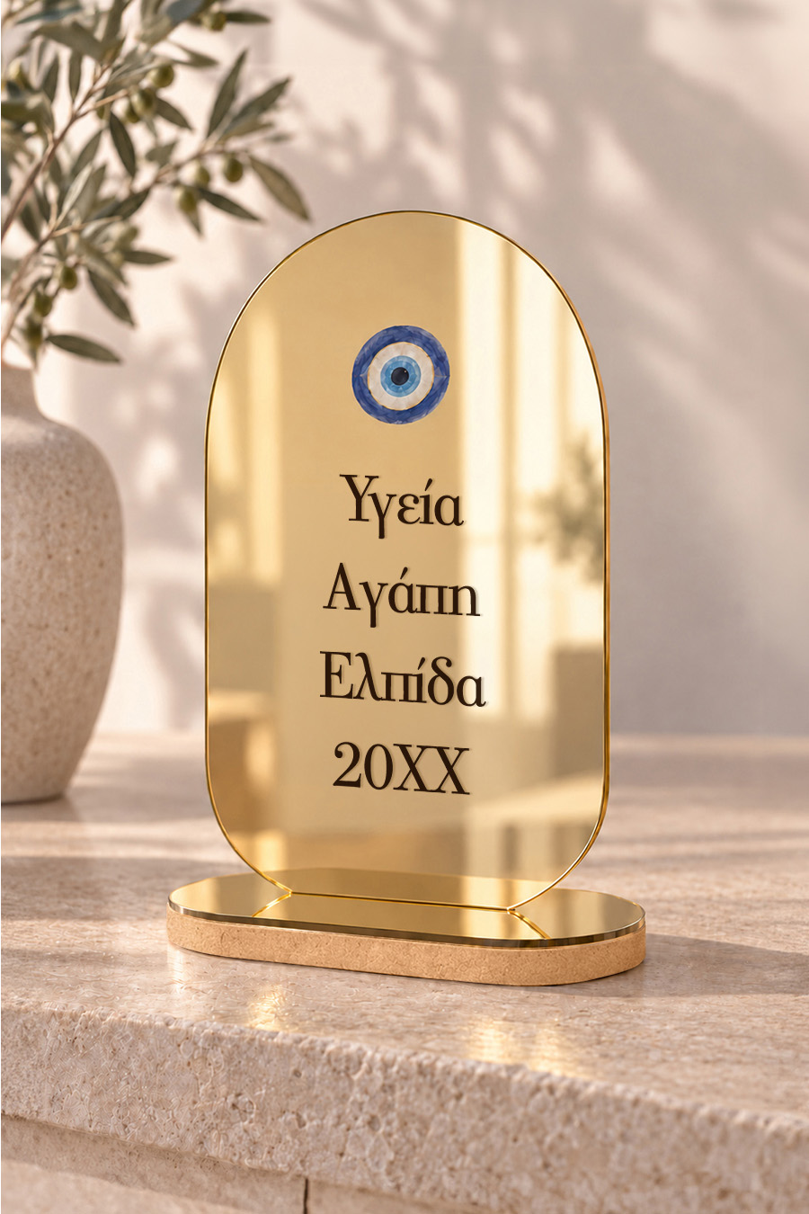premium-gouri-a-0020-1