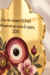 premium-gouri-a-0006-1