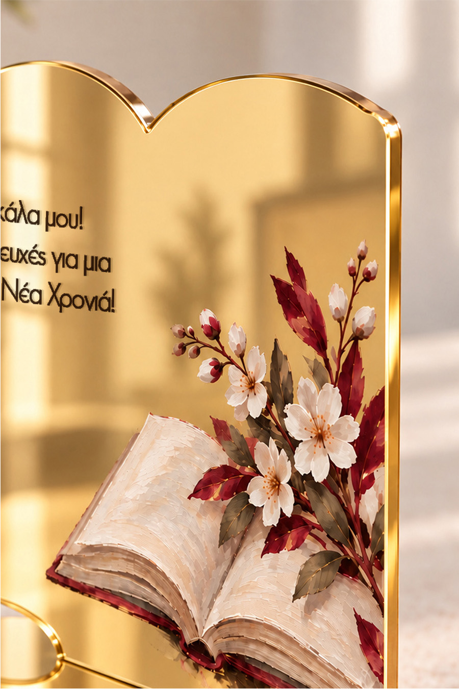 premium-gouri-b-0014-2