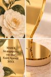 premium-gouri-a-0005-1