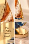 premium-gouri-a-0008-1