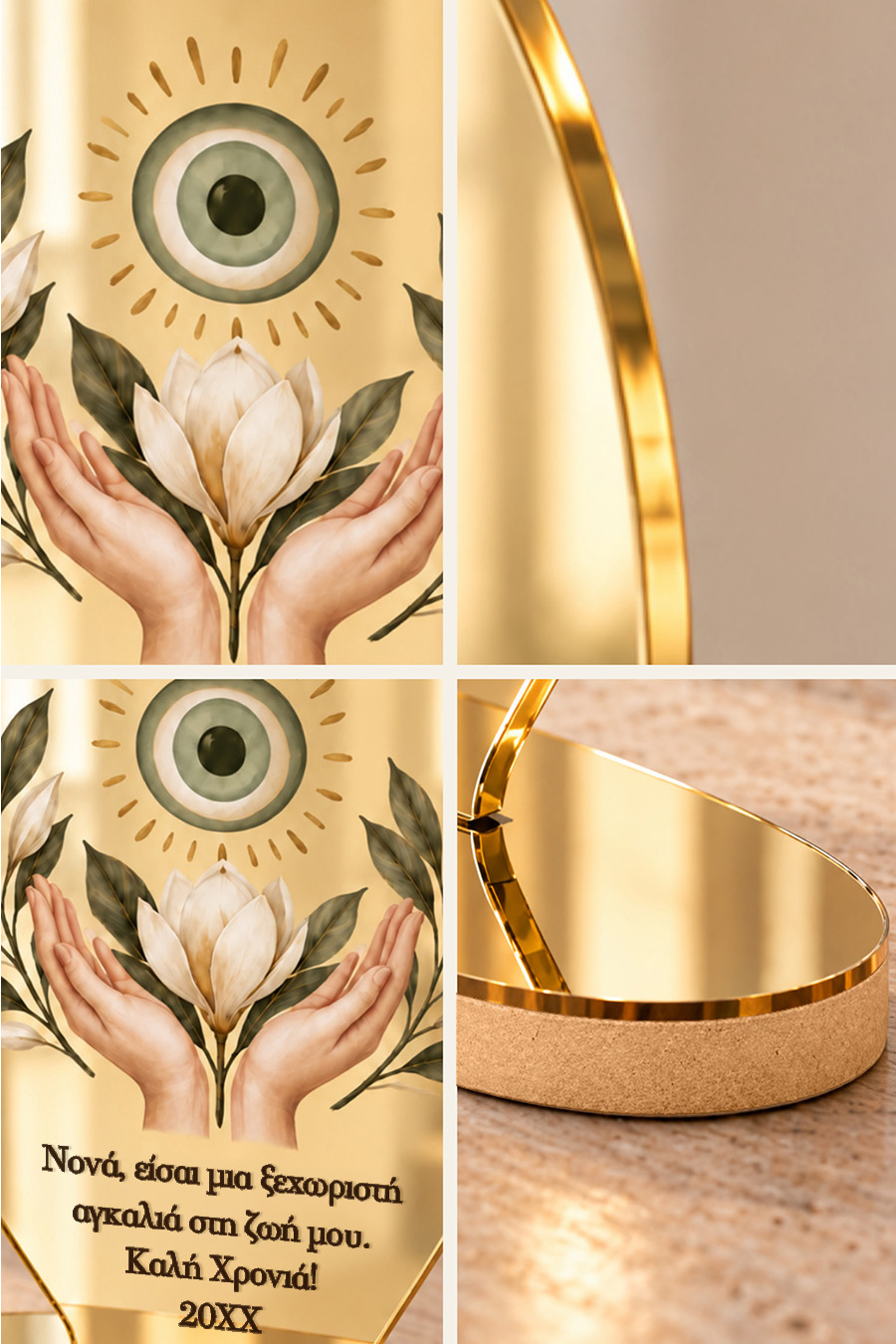 premium-gouri-d-0016-4