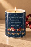 premium-keri-cutout-prosopo-daskalos-to-treno-ton-christoygennon-0080-1.jpg