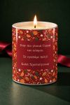 premium-keri-cutout-prosopo-giagia-to-giortino-ergastiri-tis-giagias-0071-1.jpg