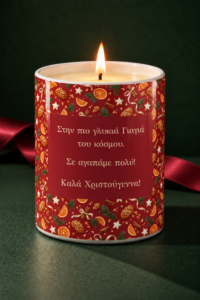 premium-keri-cutout-prosopo-giagia-to-giortino-ergastiri-tis-giagias-0071-3.jpg