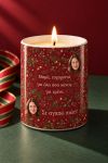 premium-keri-cutout-prosopo-mama-fiogkoi-gia-ti-mama-0075-1.jpg