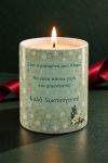 premium-keri-cutout-prosopo-mama-o-cheimoniatikos-kipos-soy-0076-1.jpg