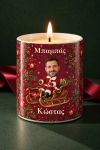 Προσωποποιημένο Premium Κερί, Δώρο Πατέρα για Γιορτές