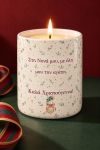 premium-keri-cutout-prosopo-nona-stolidi-stin-kardia-0081-1.jpg
