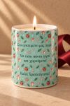 premium-keri-cutout-prosopo-paidi-oikogeneiako-enthymio-to-mikro-xotiko-sto-elkithro-0086-1.jpg