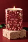 premium-keri-cutout-prosopo-secret-santa-esy-eisai-to-doro-0089-1.jpg