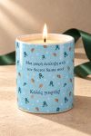premium-keri-cutout-prosopo-secret-santa-o-pio-xechoristos-chionanthropos-0090-1.jpg