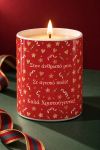 premium-keri-cutout-prosopo-zeygari-i-pio-glykia-mas-syntagi-0093-1.jpg