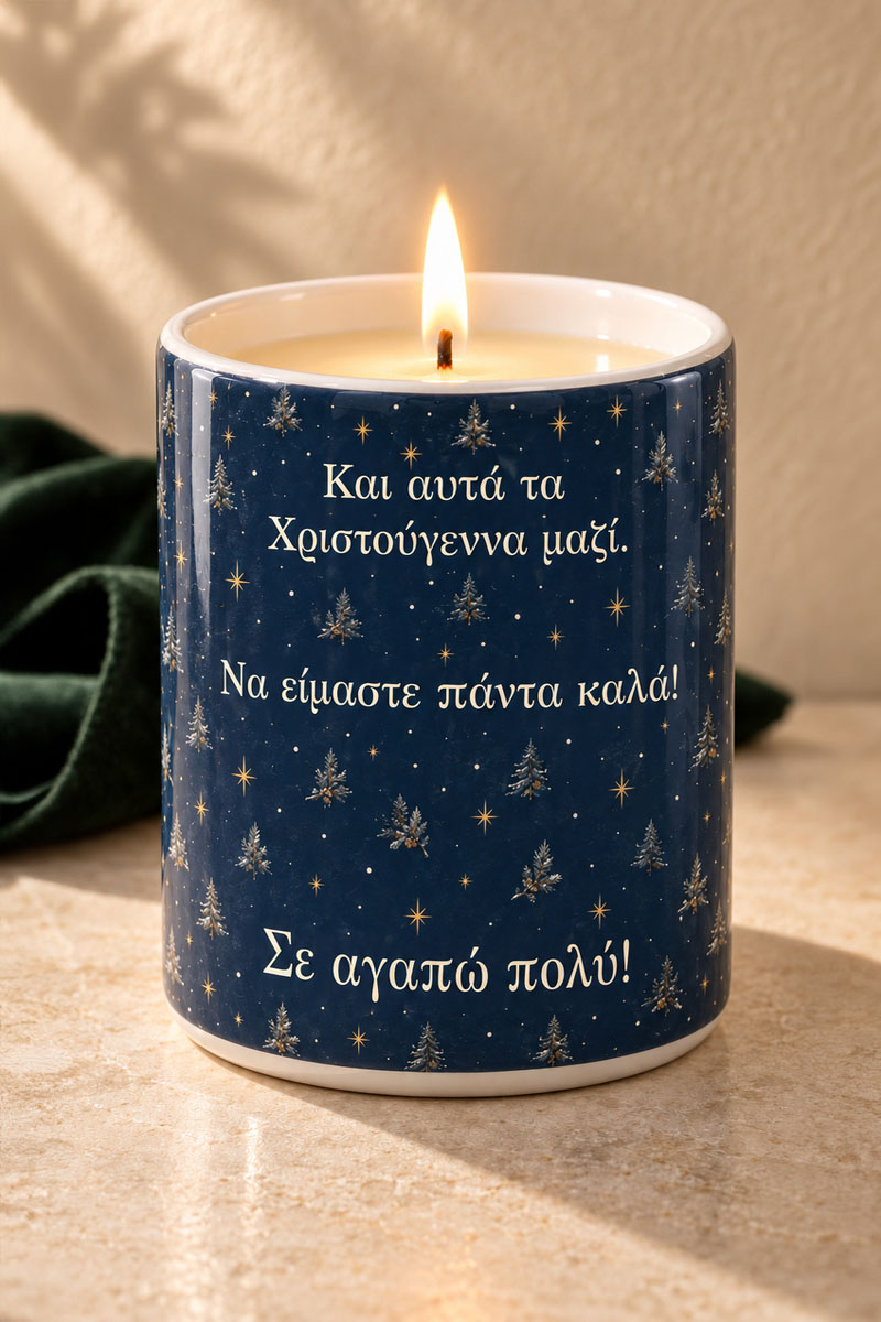 premium-keri-cutout-prosopo-zeygari-to-diko-mas-cheimoniatiko-vals-0095-4.jpg