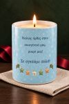 premium-keri-me-fotografia-christmas-0048-1.jpg