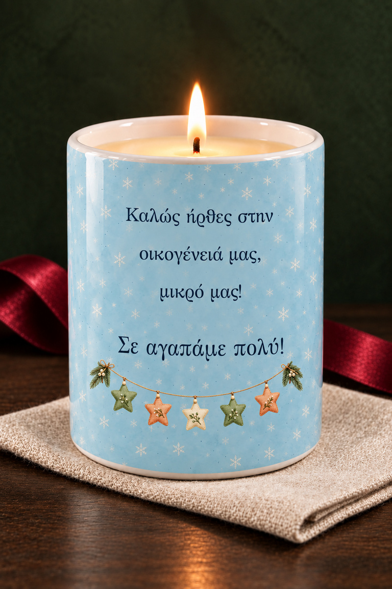 premium-keri-me-fotografia-christmas-0048-3.jpg